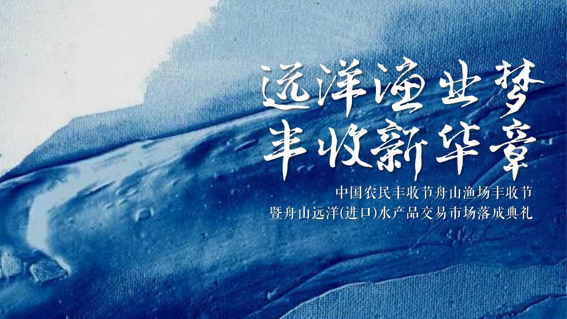 翌能传媒入选“十四五”文化产业发展典型案例
